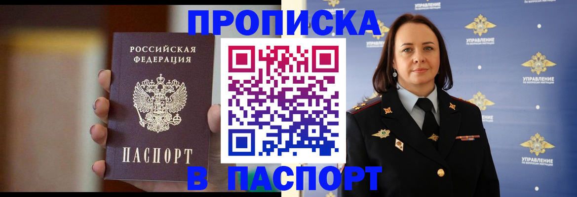 форма 3 в Хилке